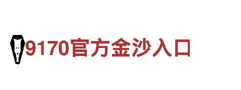m6您的梦想，我们的责任